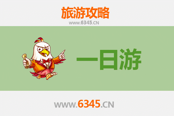 万宁长丰镇一日游攻略：探索海南小众风情，预算明细全解析
