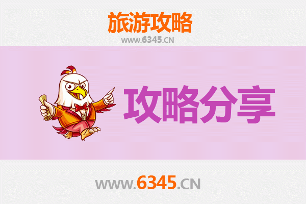 万宁长丰镇出发 | 海南湄洲岛全攻略：行程规划与深度玩法