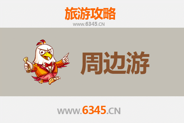 万宁长丰镇周边游攻略：探索海南小众秘境的完美指南