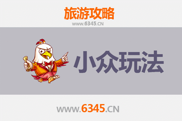 万宁长丰镇小众玩法探秘：避开人潮，解锁本地深度体验