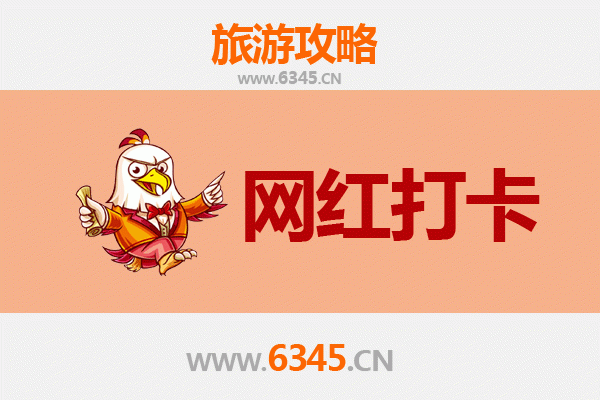 万宁长丰镇网红打卡地全攻略：小众秘境与潮流地标