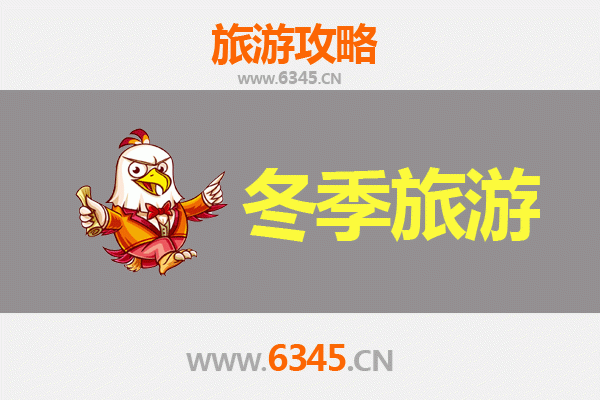 万宁长丰镇出发，一路向西：大理风花雪月七日深度游全攻略